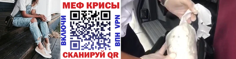 Наркошоп купить КОКАИН  Экстази  Альфа ПВП  Бошки Шишки  Меф мяу мяу  Кодинск