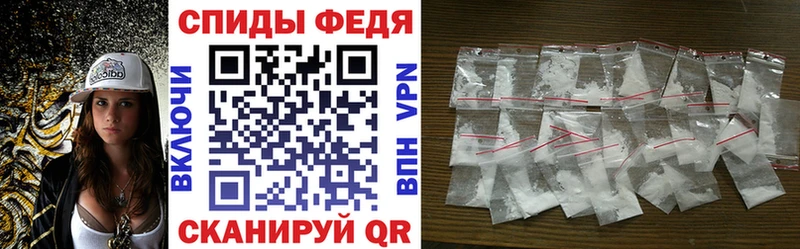Купить где  Кодинск  Амфетамин Premium 