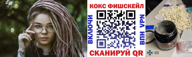 Cocaine Columbia  Купить  Кодинск 
