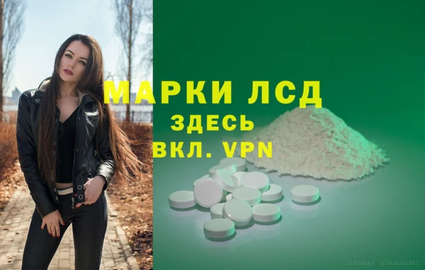 бошки Верхнеуральск