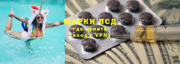 кокаин VHQ Верхний Тагил