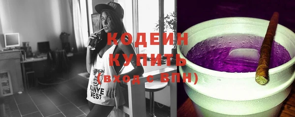 кокаин VHQ Верхний Тагил