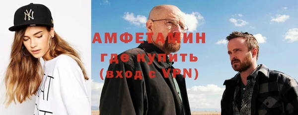 кокаин VHQ Верхний Тагил