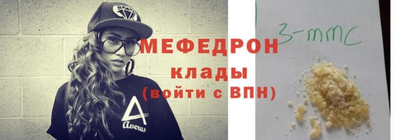 кокаин VHQ Верхний Тагил