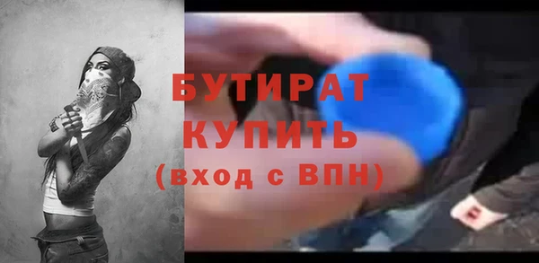 кокаин VHQ Верхний Тагил