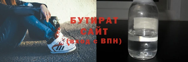 кокаин VHQ Верхний Тагил