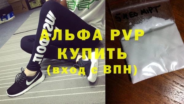 кокаин VHQ Верхний Тагил