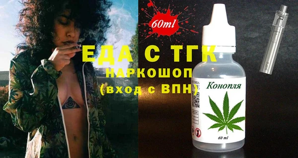 кокаин VHQ Верхний Тагил