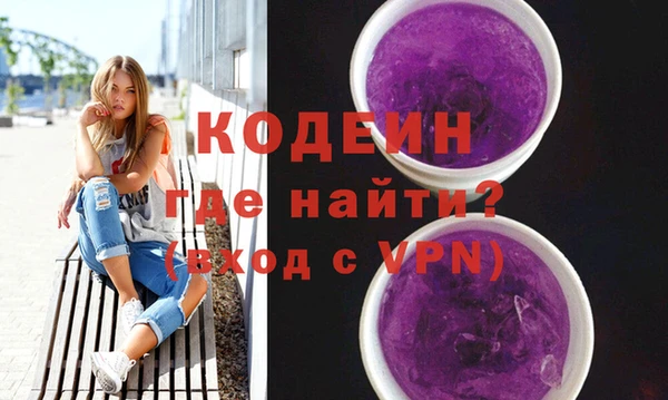 бошки Верхнеуральск