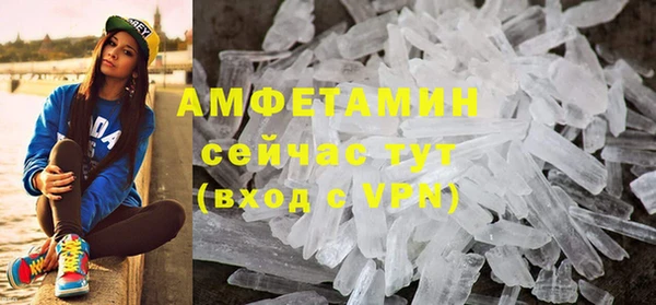 бошки Верхнеуральск