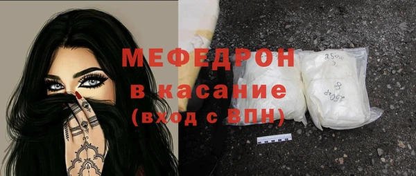 кокаин VHQ Верхний Тагил