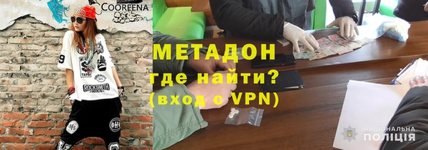 бошки Верхнеуральск