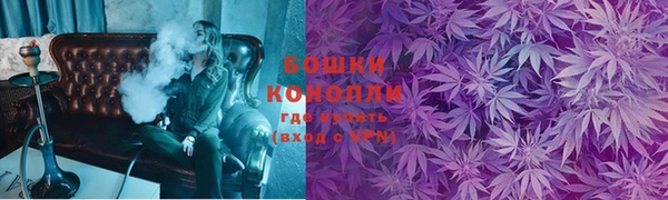 кокаин VHQ Верхний Тагил