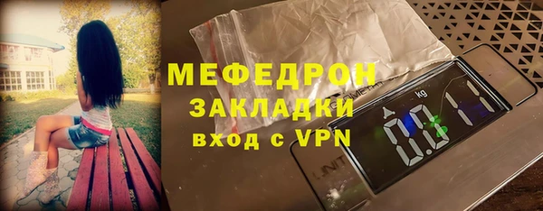 кокаин VHQ Верхний Тагил