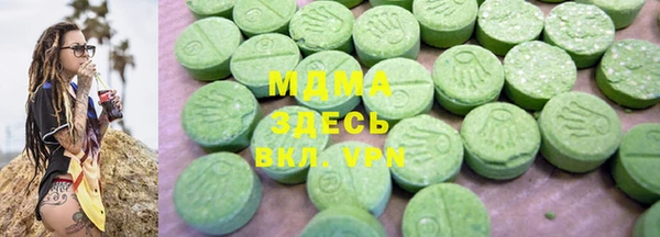 спайс Верея