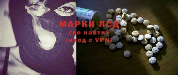 кокаин VHQ Верхний Тагил