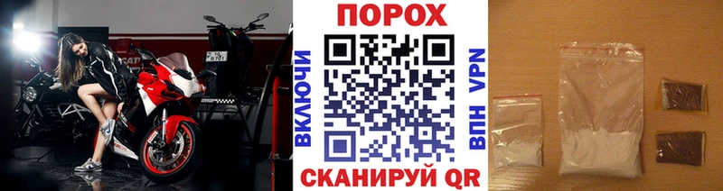 Купить закладки  Кодинск  Метамфетамин кристалл 