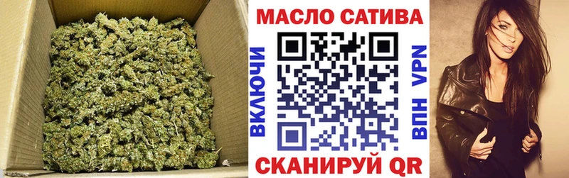 Купить где  Кодинск  ТГК вейп 