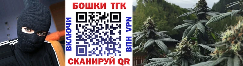Каннабис планчик  Купить закладки  Кодинск 